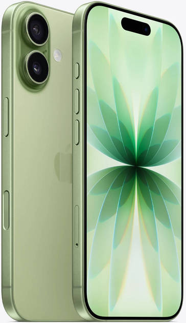 iPhone 17 - View 15