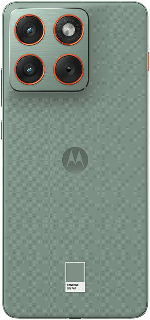 Edge 70 Max - View 7