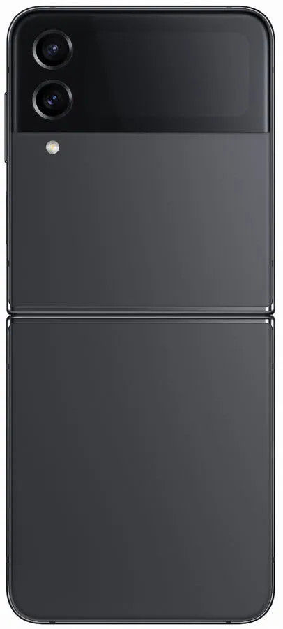 Galaxy Z Flip4 - View 14