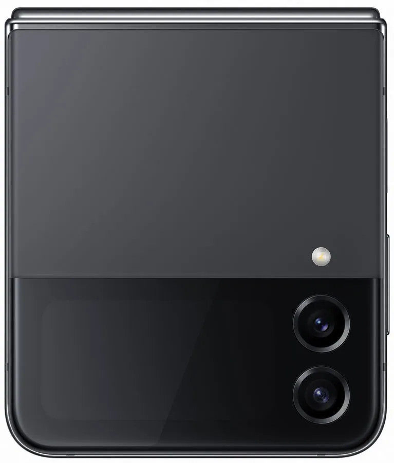 Galaxy Z Flip4 - View 16