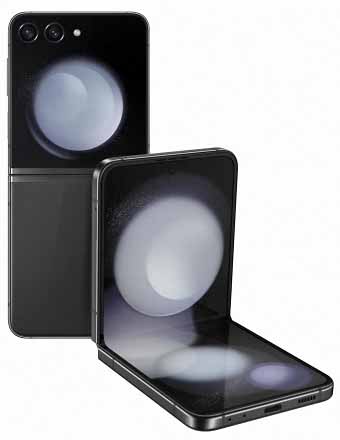 Galaxy Z Flip5 - View 2