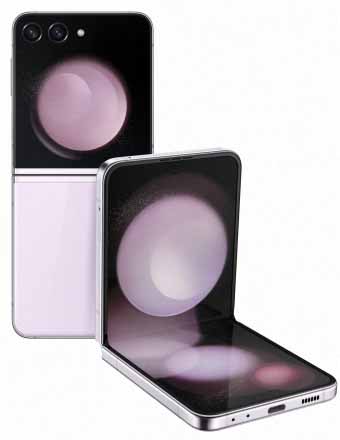 Galaxy Z Flip5 - View 3